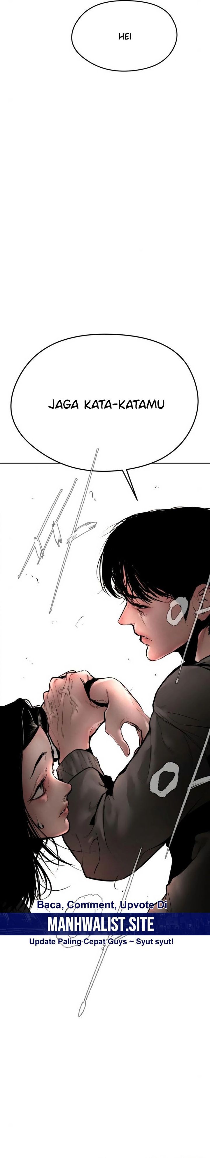 Evil Boy (Kimsan) Chapter 6