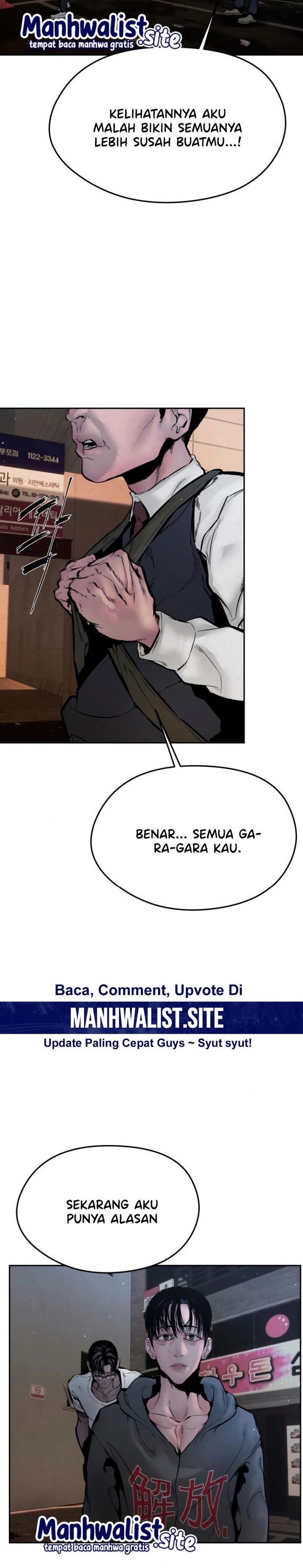 Evil Boy (Kimsan) Chapter 6