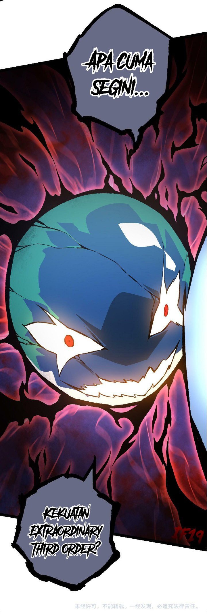 Evolution Begins With A Big Tree Chapter 63