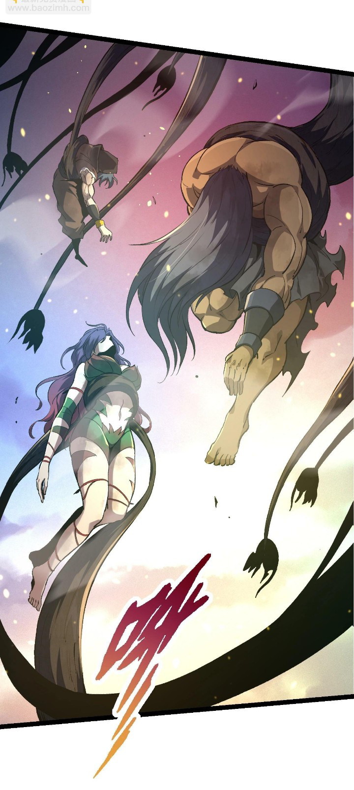 Evolution Begins With A Big Tree Chapter 68