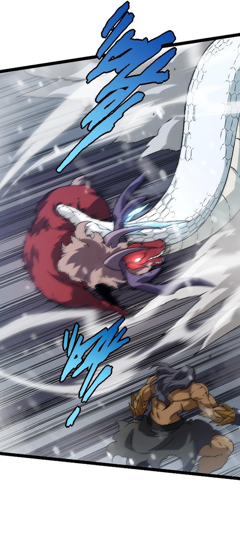 Evolution Begins With A Big Tree Chapter 80