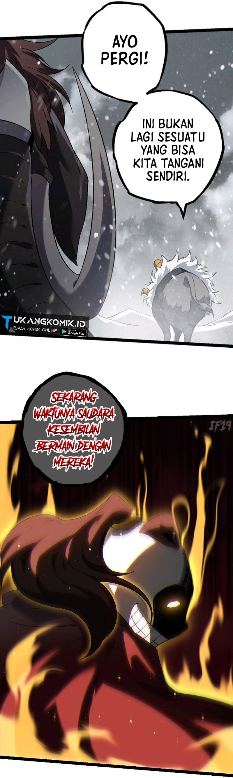 Evolution Begins With A Big Tree Chapter 82