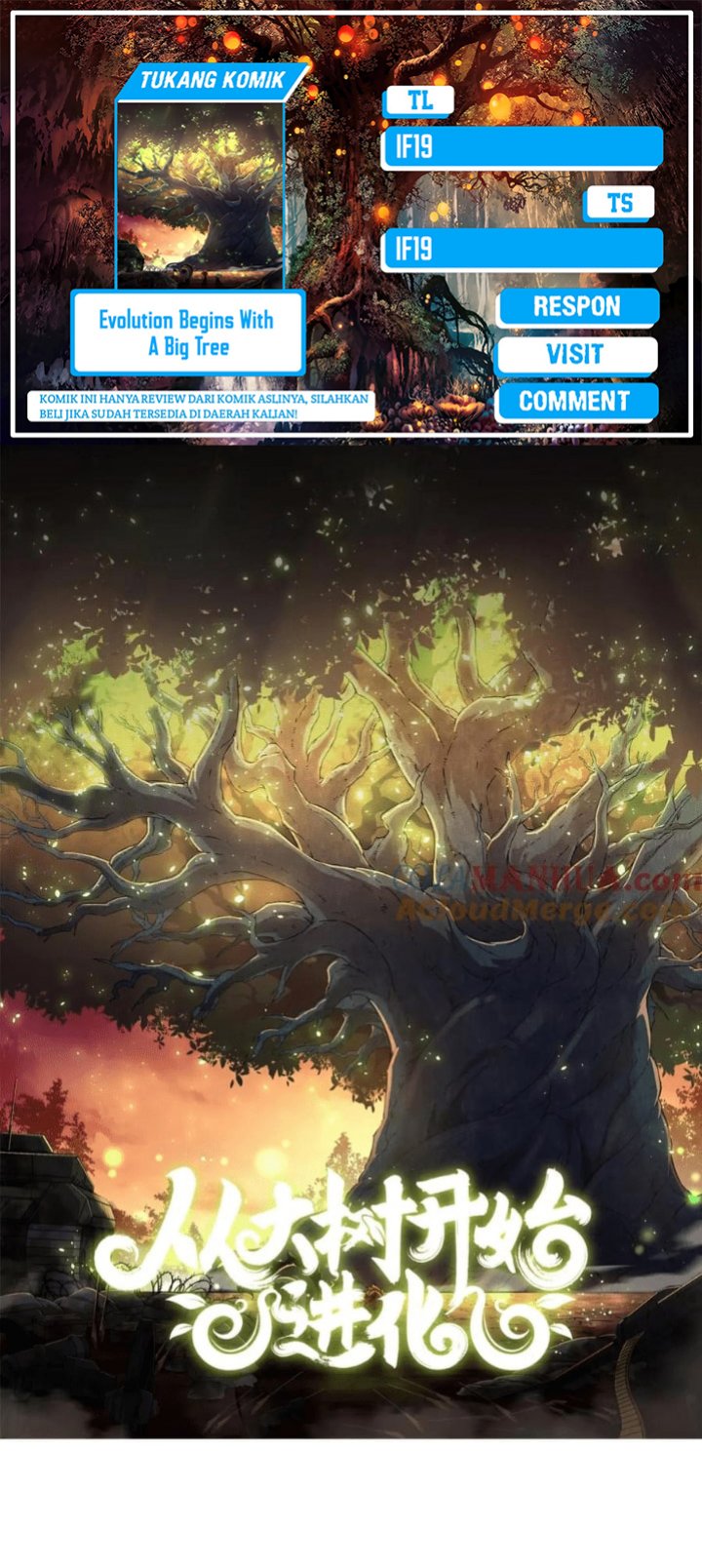 Evolution Begins With A Big Tree Chapter 127
