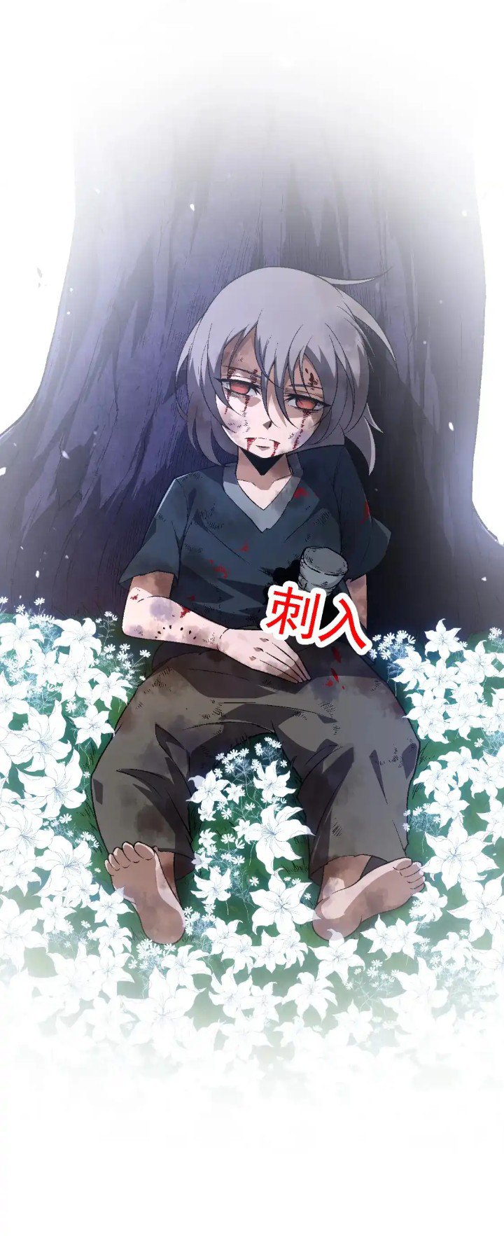 Evolution Begins With A Big Tree Chapter 172