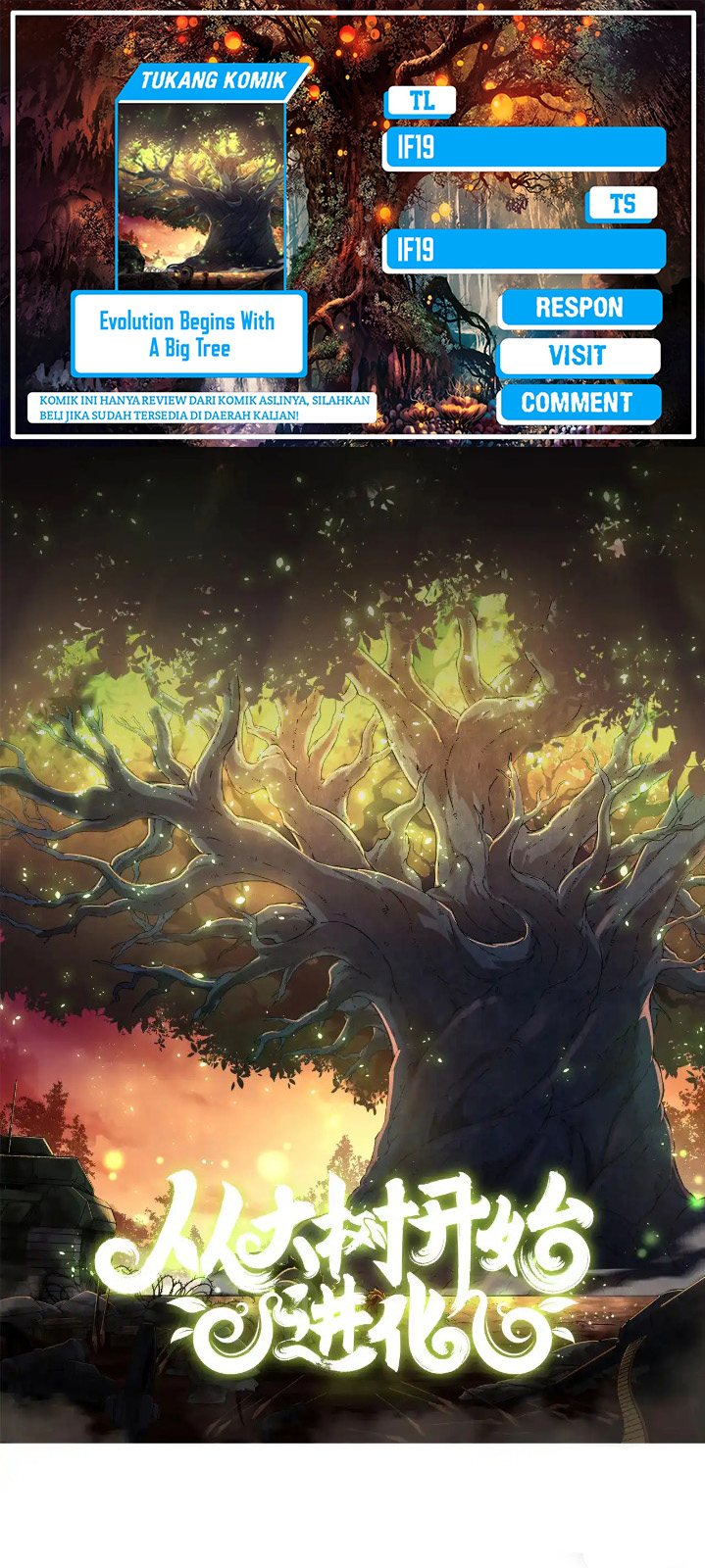 Evolution Begins With A Big Tree Chapter 214