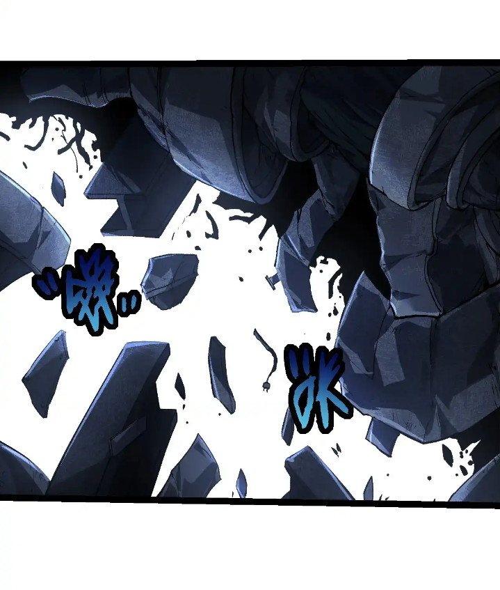 Evolution Begins With A Big Tree Chapter 214