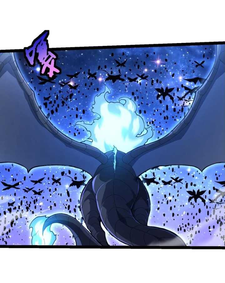 Evolution Begins With A Big Tree Chapter 382