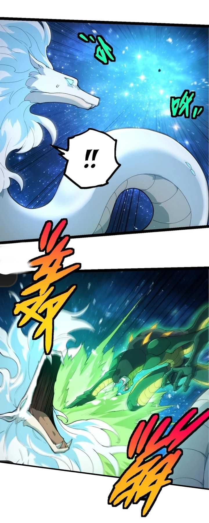 Evolution Begins With A Big Tree Chapter 382