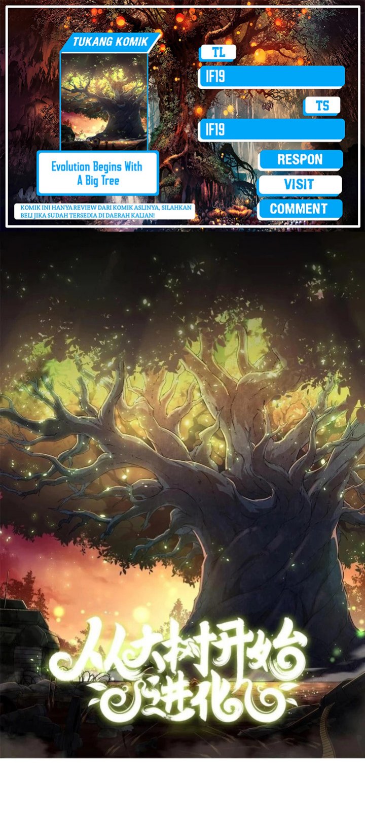 Evolution Begins With A Big Tree Chapter 407