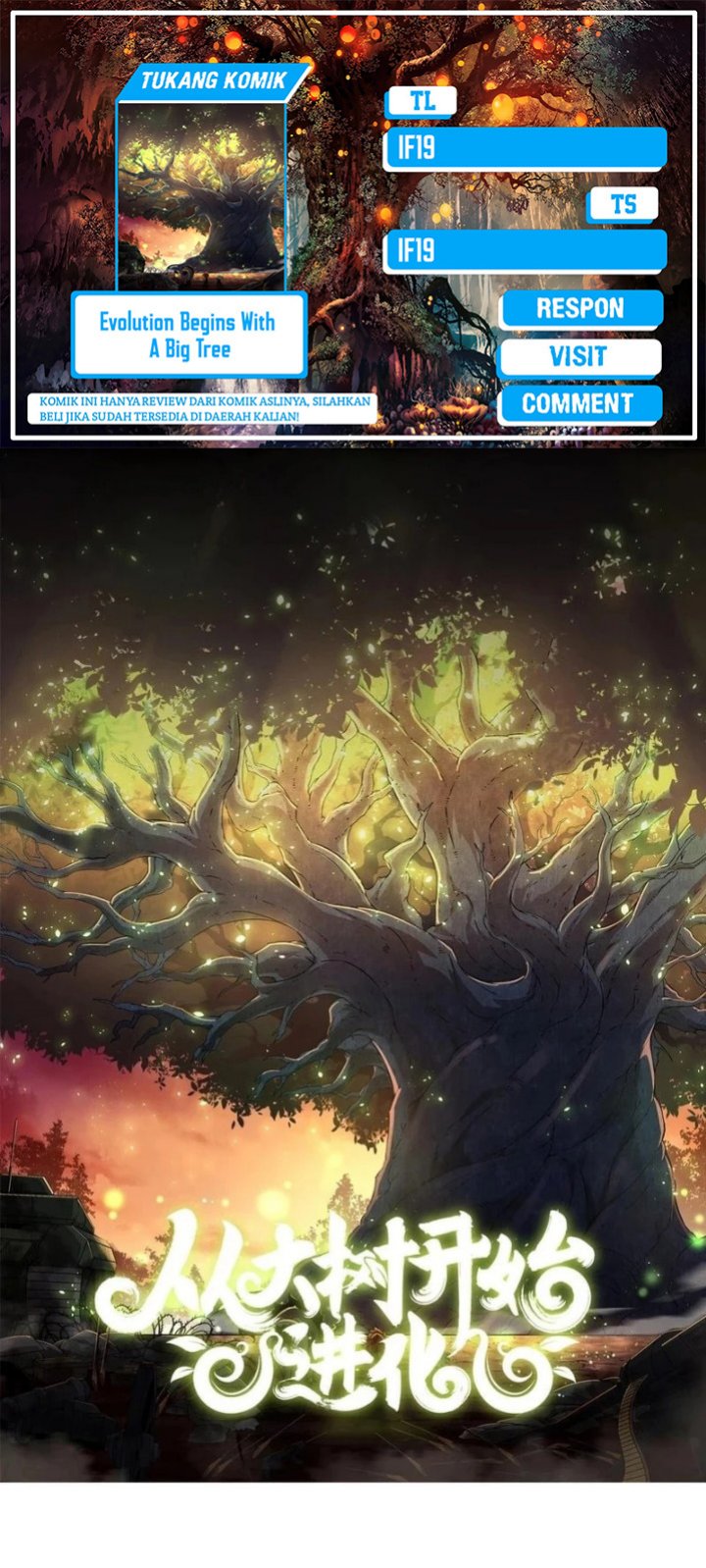 Evolution Begins With A Big Tree Chapter 408