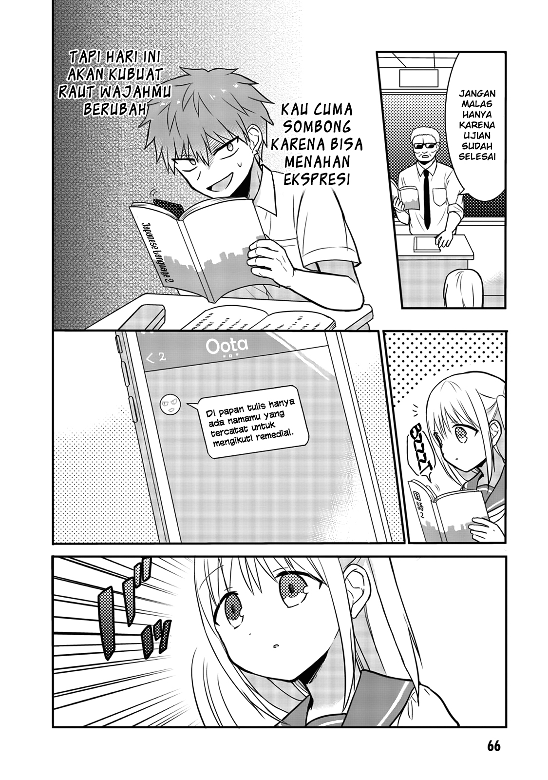 Expressionless Face Girl and Emotional Face Boy Chapter 7