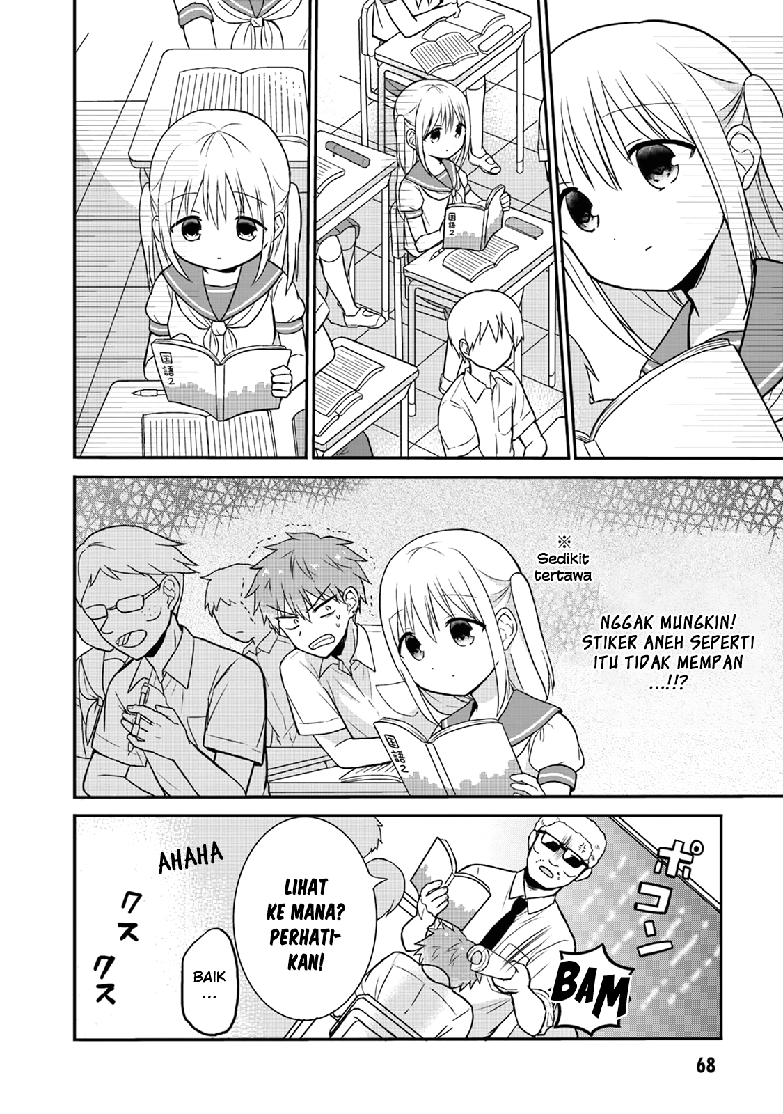 Expressionless Face Girl and Emotional Face Boy Chapter 7