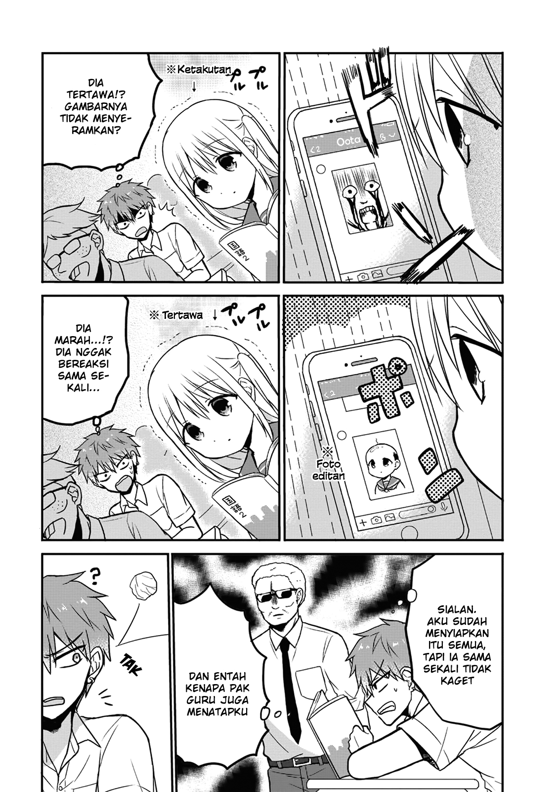 Expressionless Face Girl and Emotional Face Boy Chapter 7