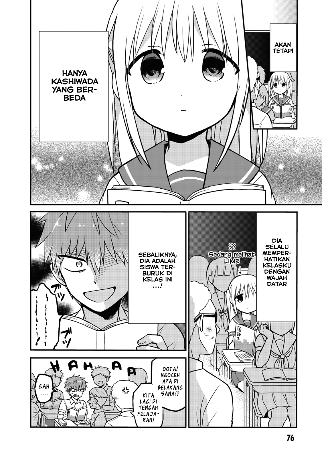 Expressionless Face Girl and Emotional Face Boy Chapter 8