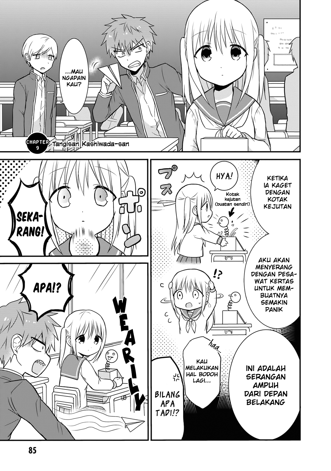Expressionless Face Girl and Emotional Face Boy Chapter 9