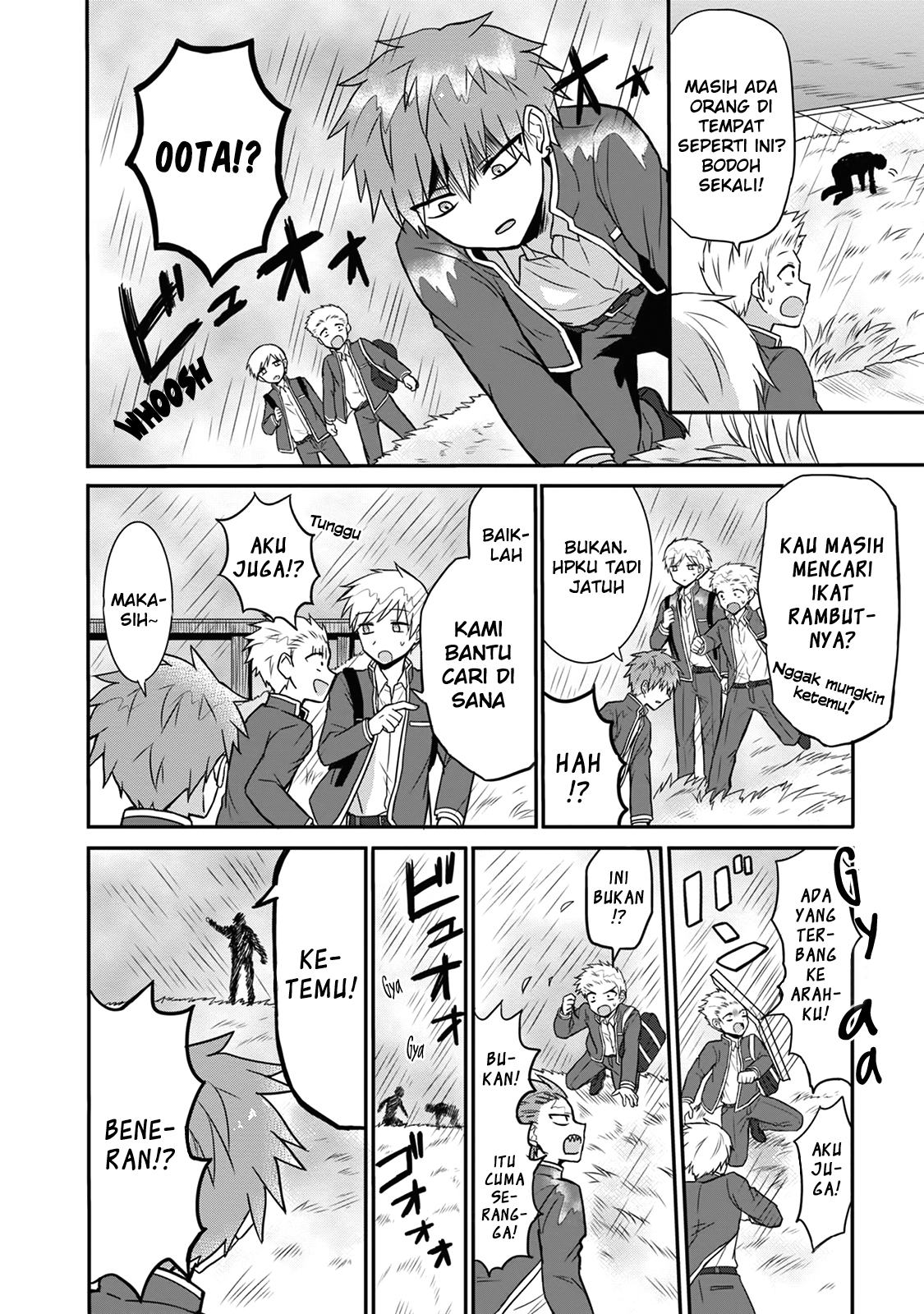 Expressionless Face Girl and Emotional Face Boy Chapter 9