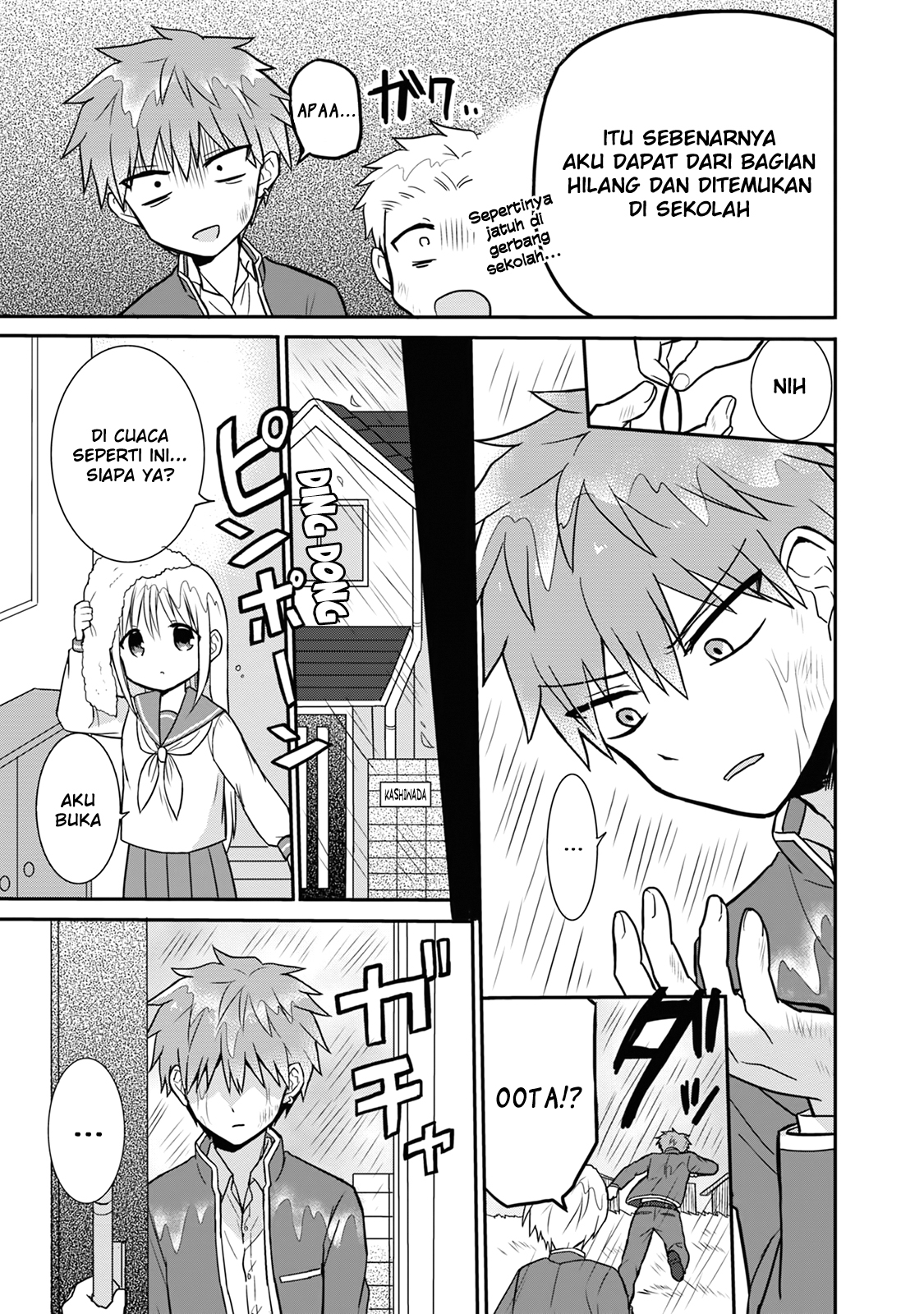 Expressionless Face Girl and Emotional Face Boy Chapter 9