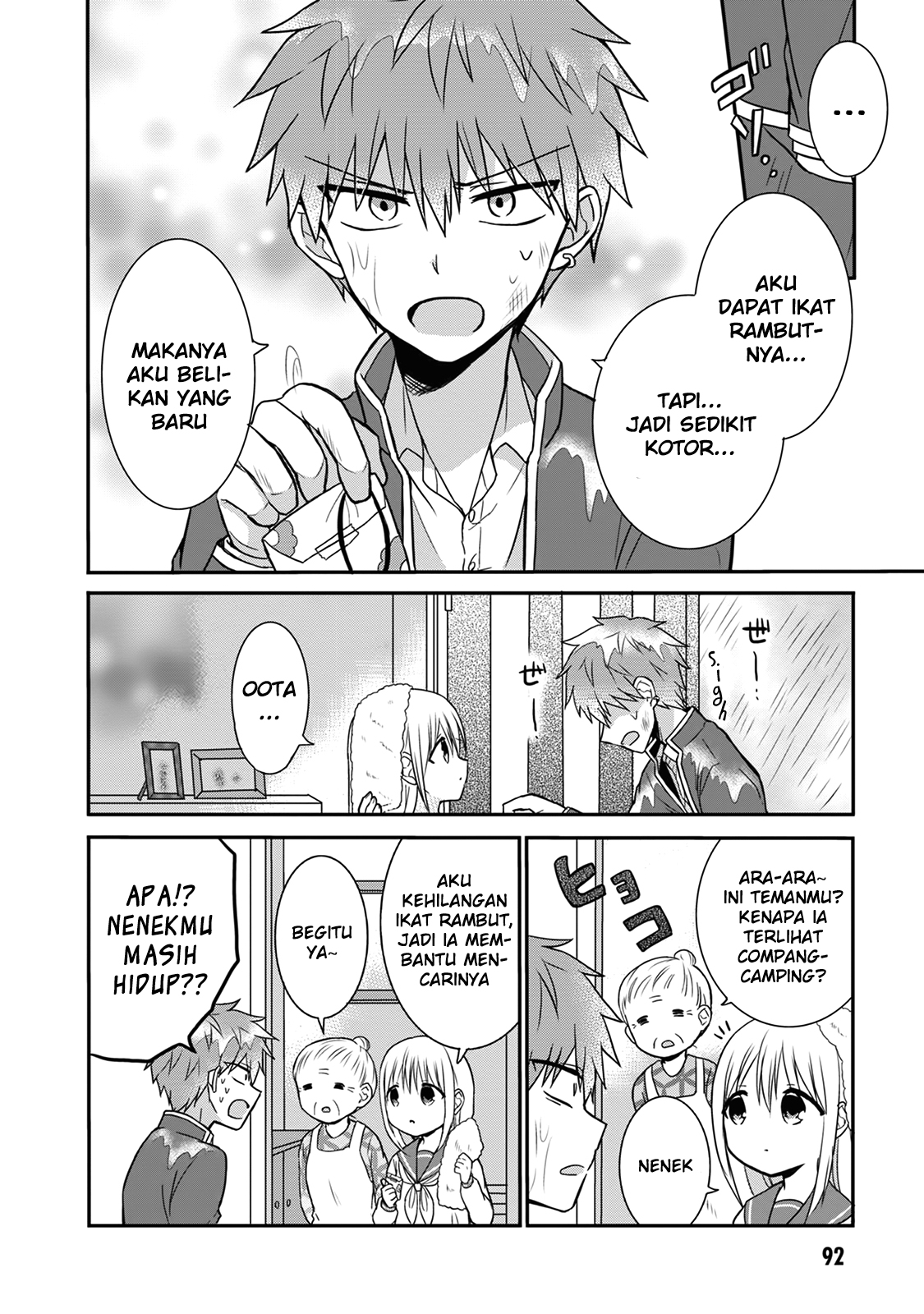 Expressionless Face Girl and Emotional Face Boy Chapter 9