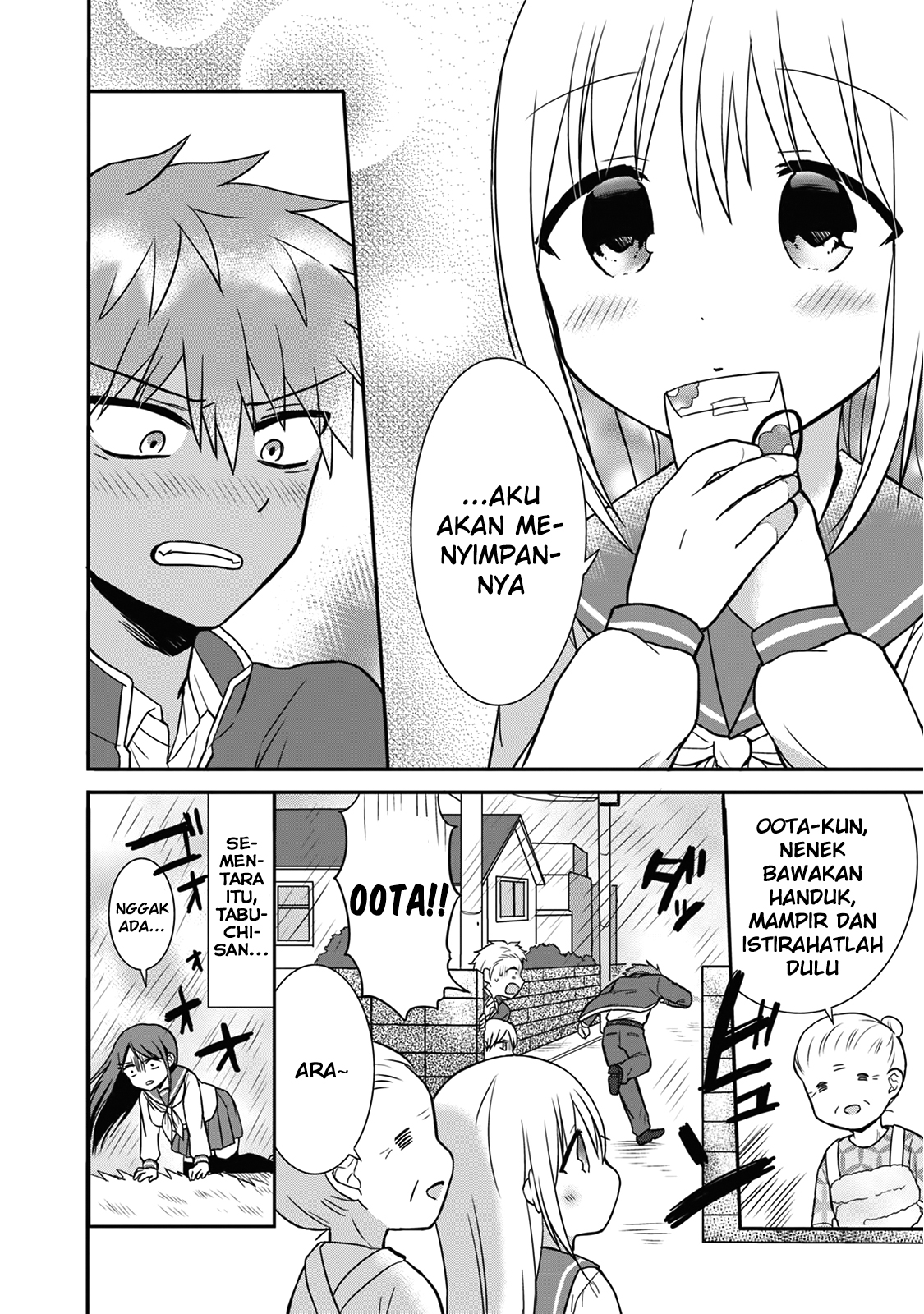 Expressionless Face Girl and Emotional Face Boy Chapter 9