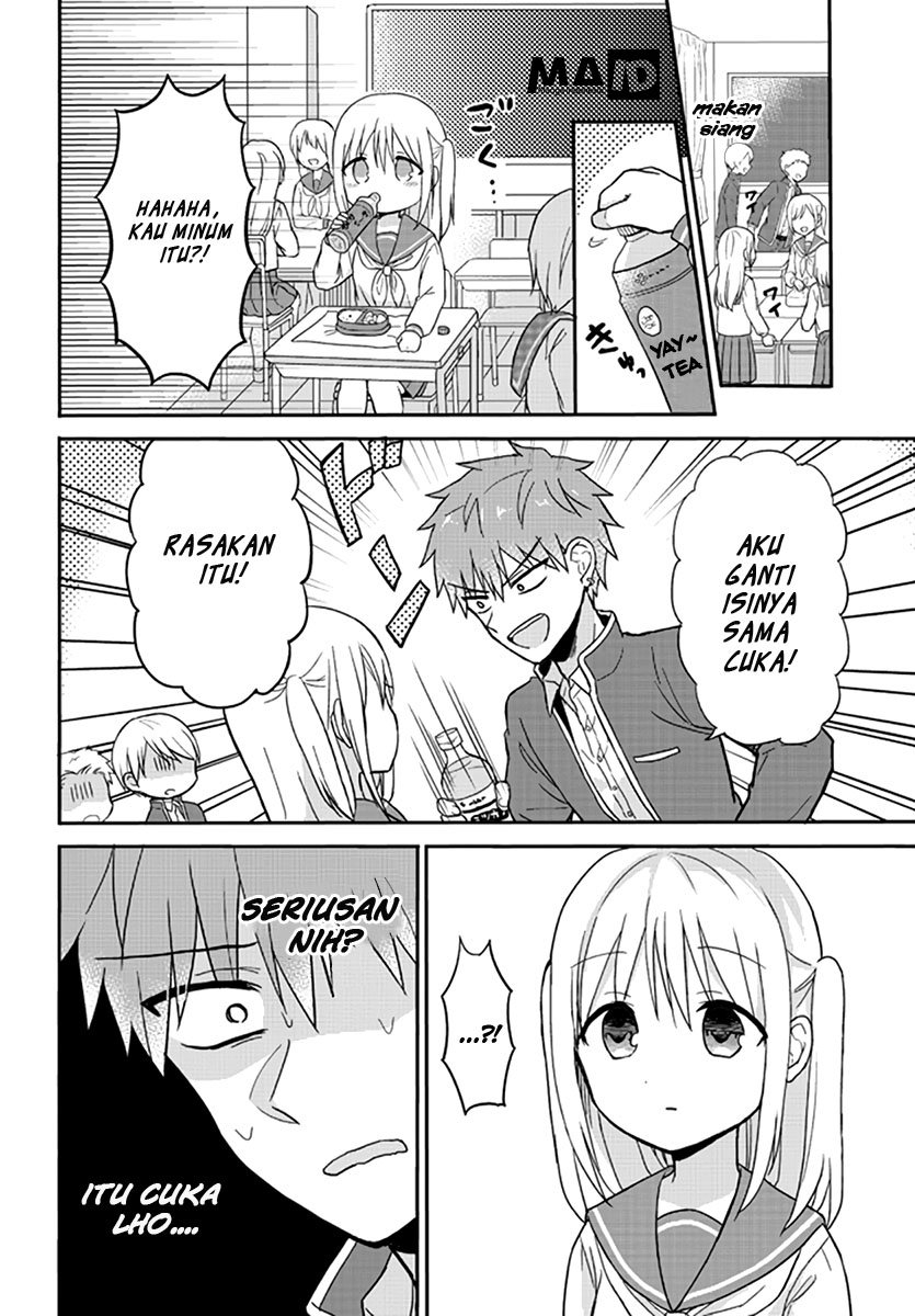 Expressionless Face Girl and Emotional Face Boy Chapter 1