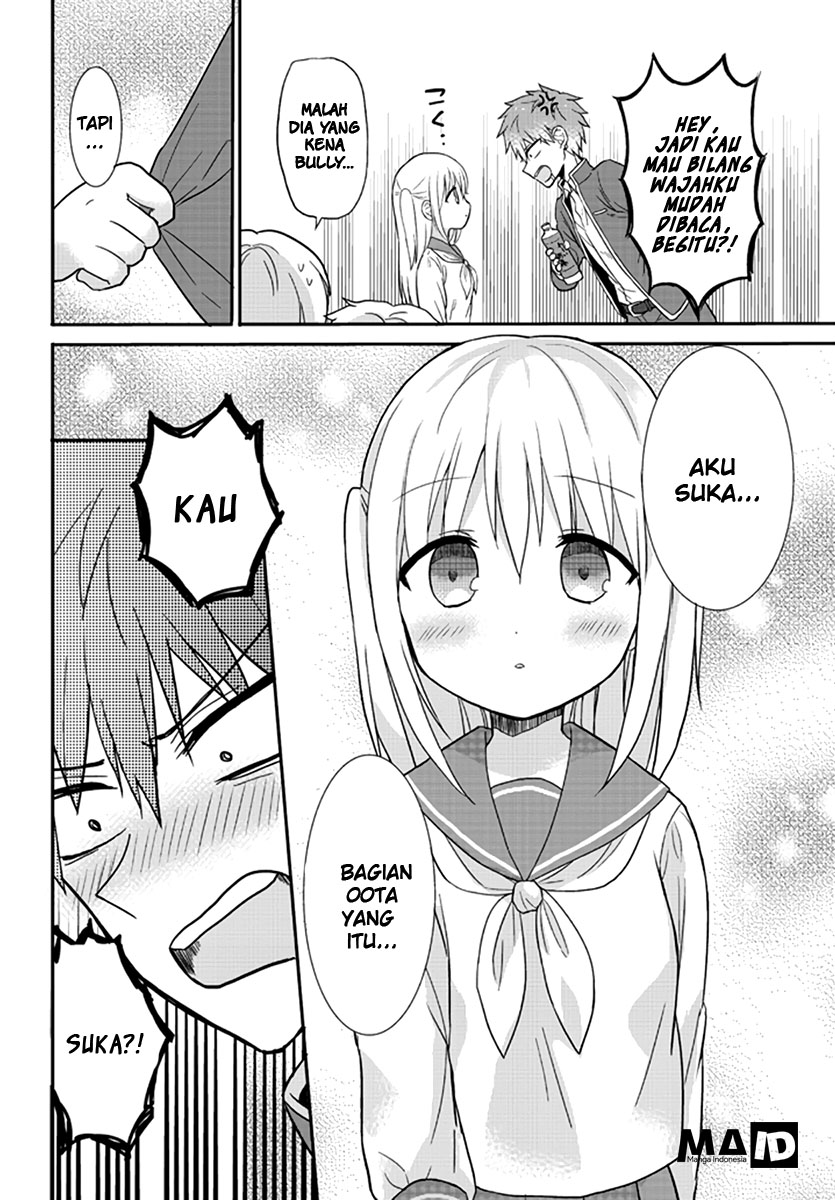 Expressionless Face Girl and Emotional Face Boy Chapter 1