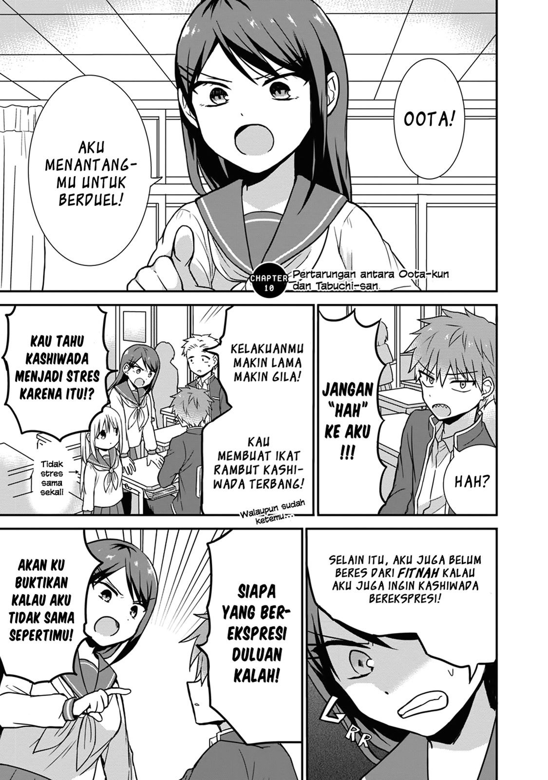 Expressionless Face Girl and Emotional Face Boy Chapter 10