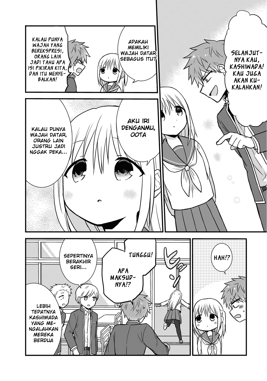 Expressionless Face Girl and Emotional Face Boy Chapter 10