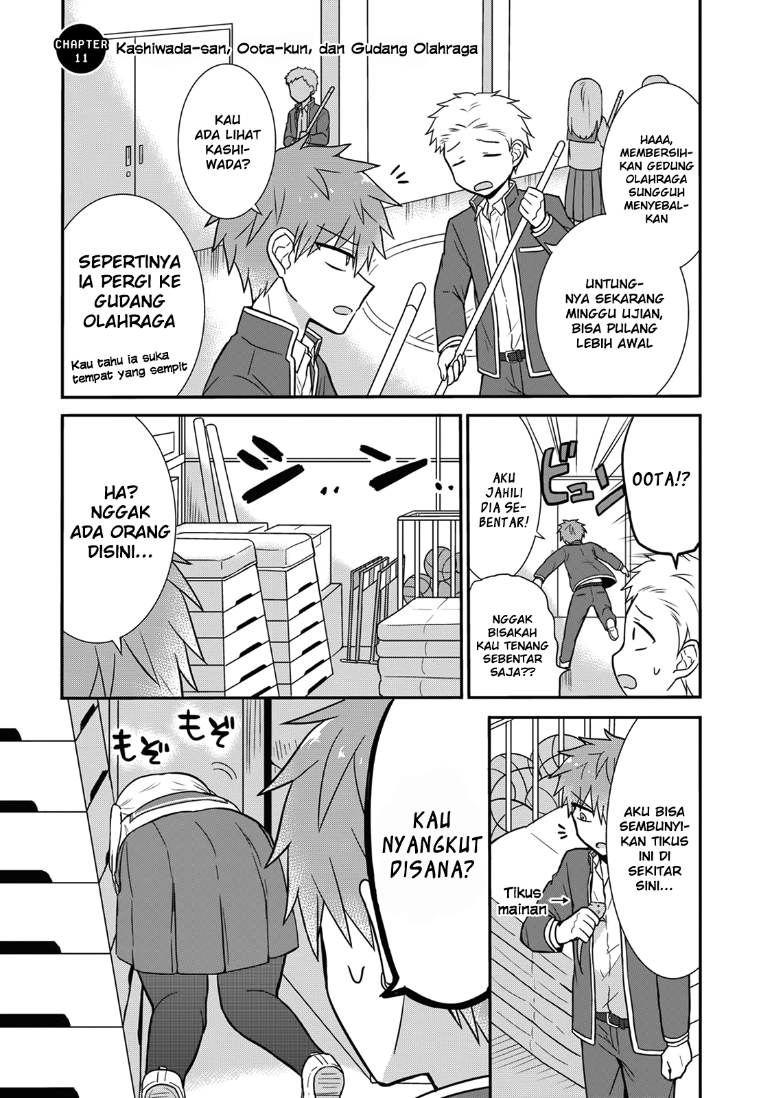 Expressionless Face Girl and Emotional Face Boy Chapter 11