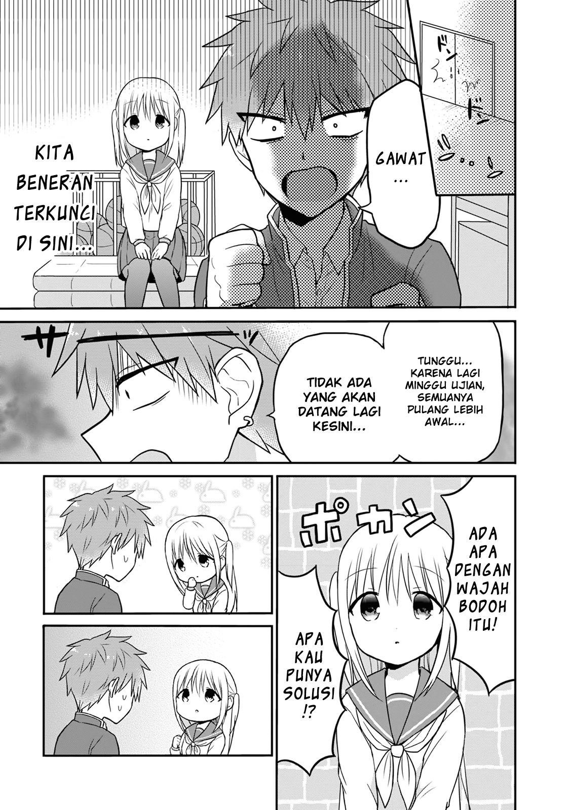 Expressionless Face Girl and Emotional Face Boy Chapter 11