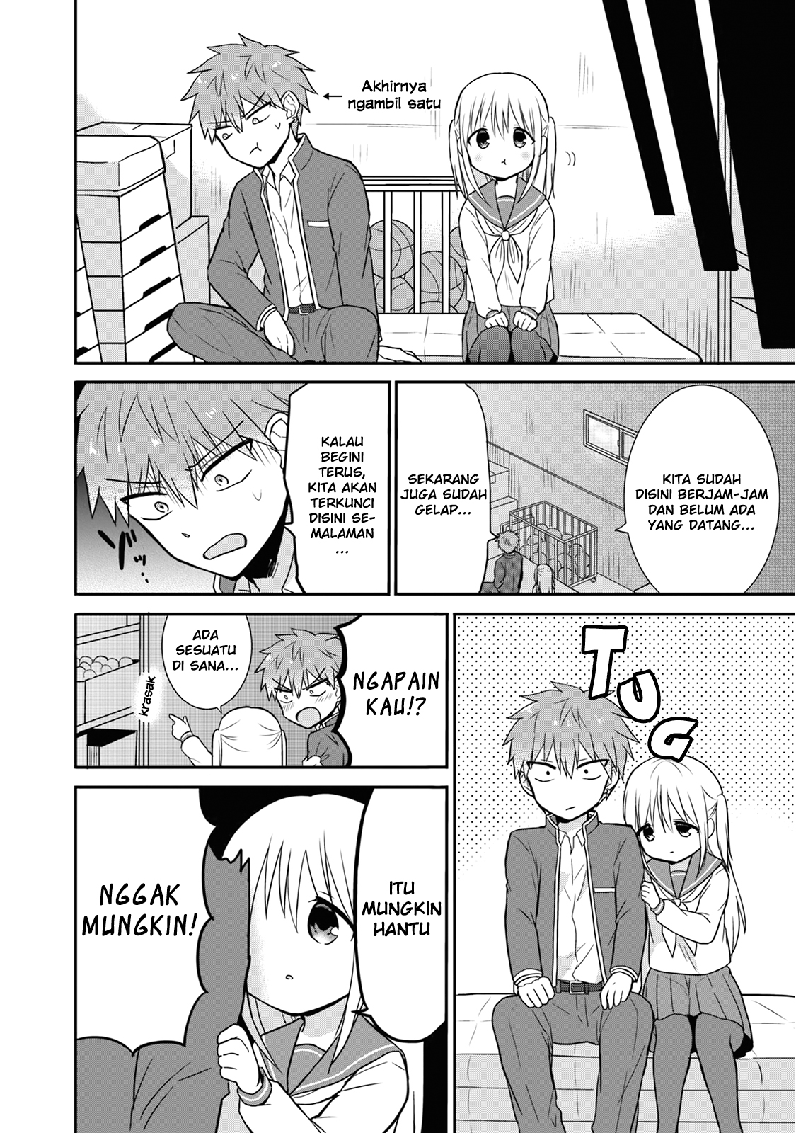 Expressionless Face Girl and Emotional Face Boy Chapter 11