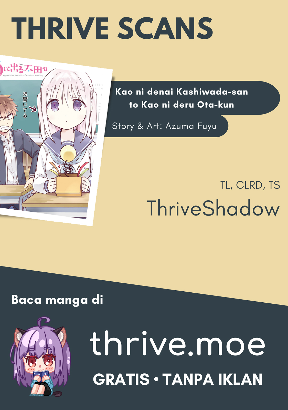 Expressionless Face Girl and Emotional Face Boy Chapter 11