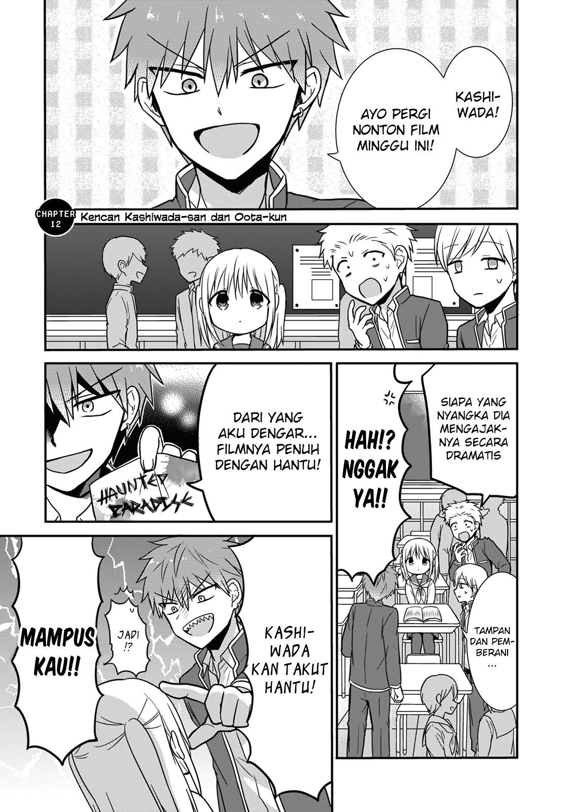 Expressionless Face Girl and Emotional Face Boy Chapter 12