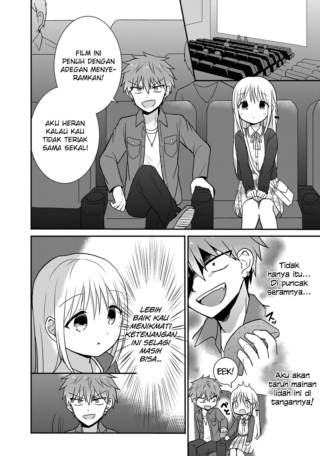 Expressionless Face Girl and Emotional Face Boy Chapter 12