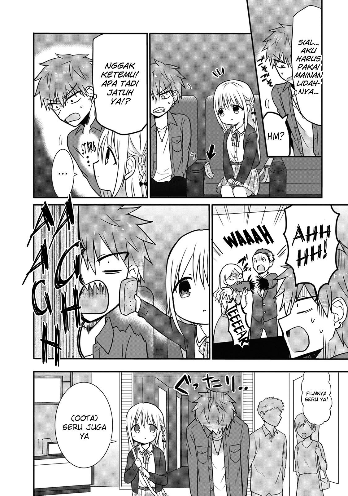 Expressionless Face Girl and Emotional Face Boy Chapter 12