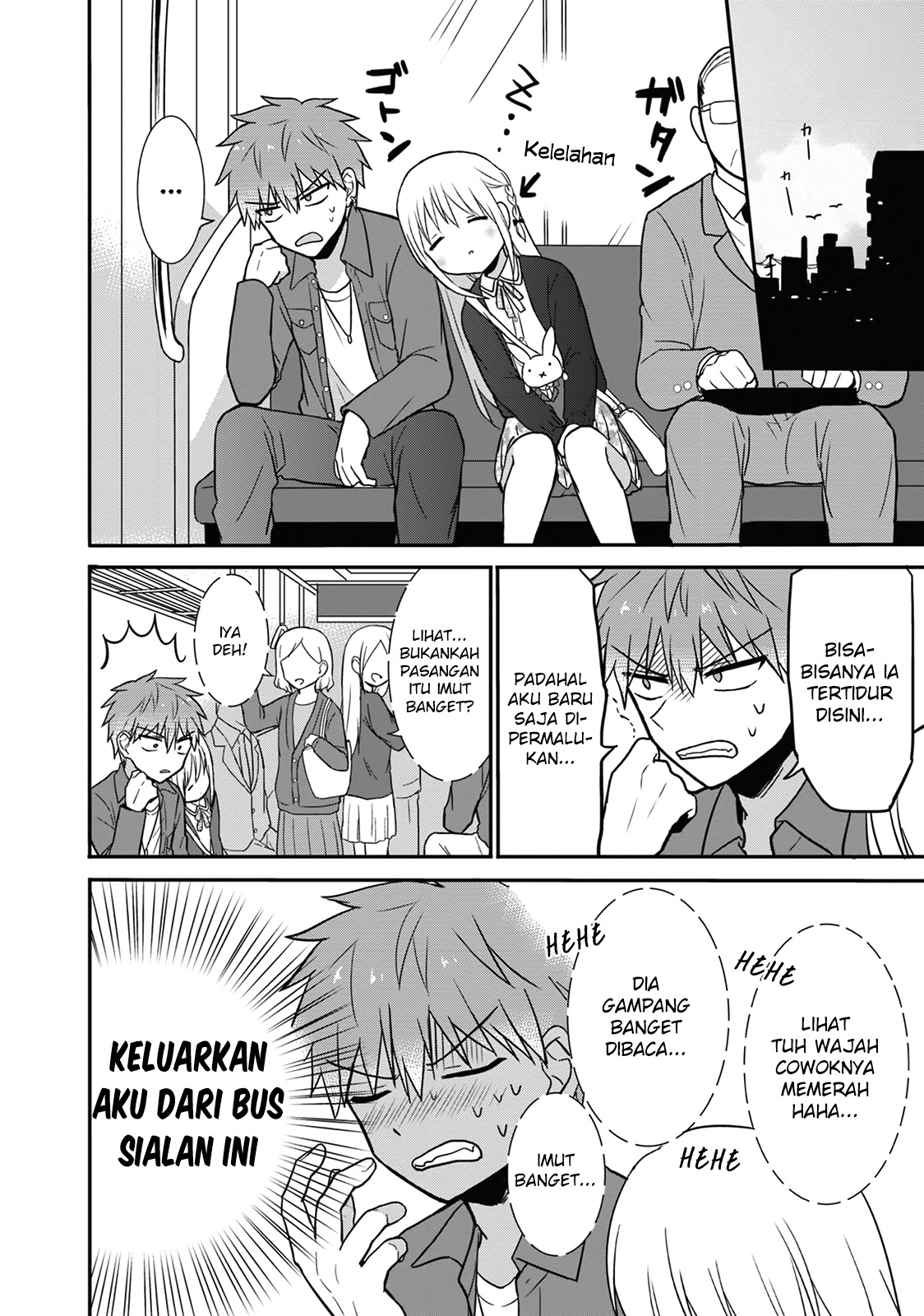 Expressionless Face Girl and Emotional Face Boy Chapter 12