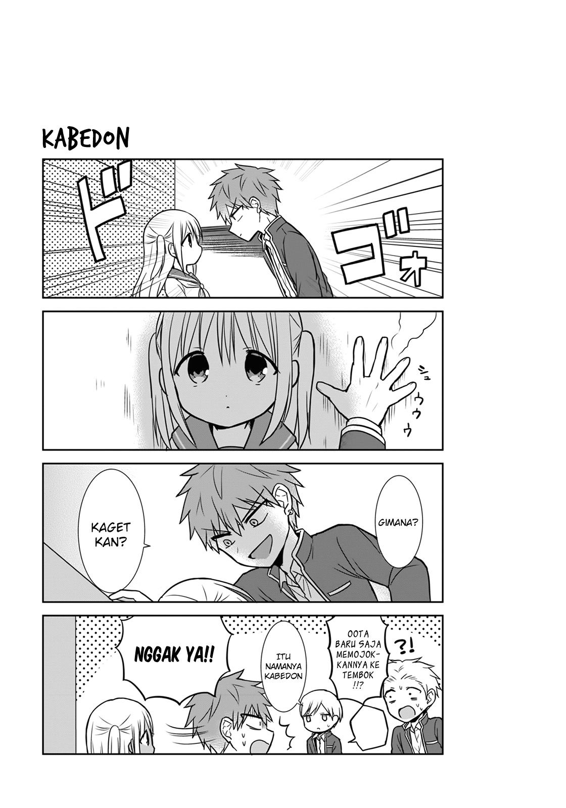 Expressionless Face Girl and Emotional Face Boy Chapter 12