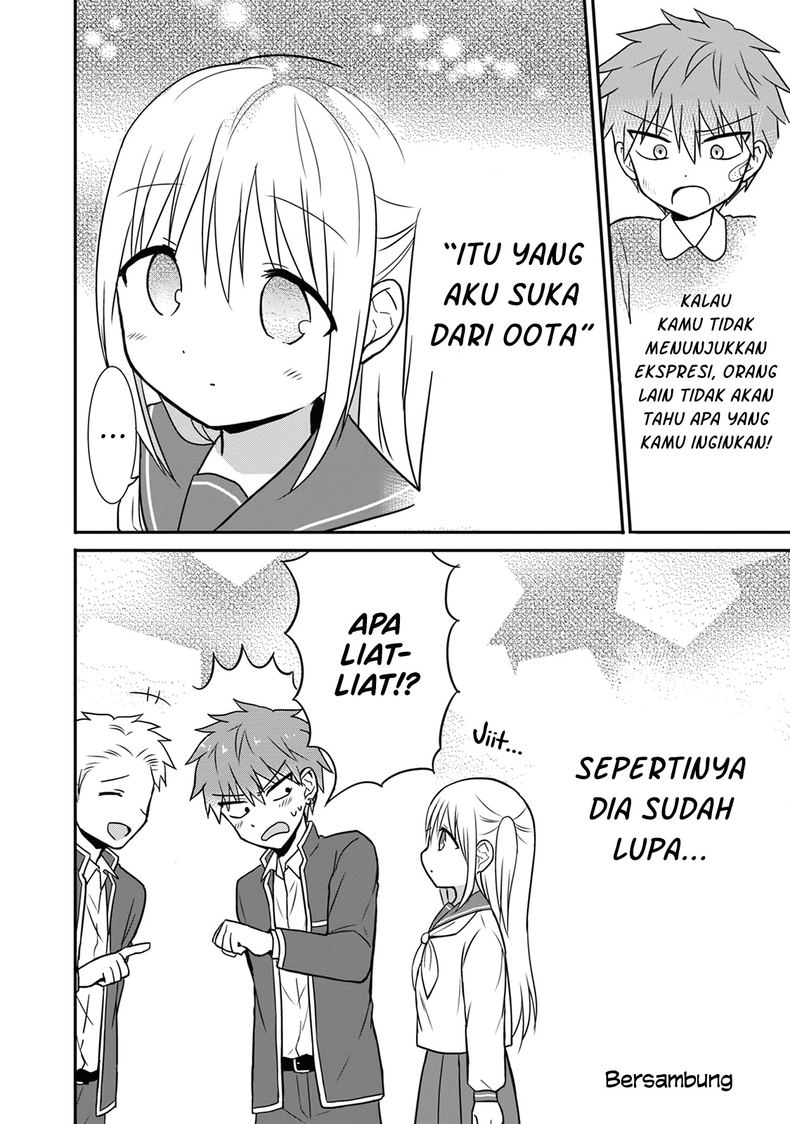 Expressionless Face Girl and Emotional Face Boy Chapter 13.5