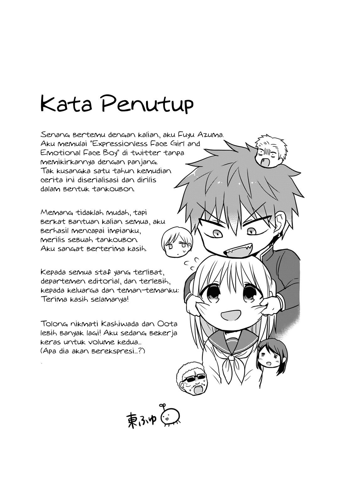 Expressionless Face Girl and Emotional Face Boy Chapter 13.5