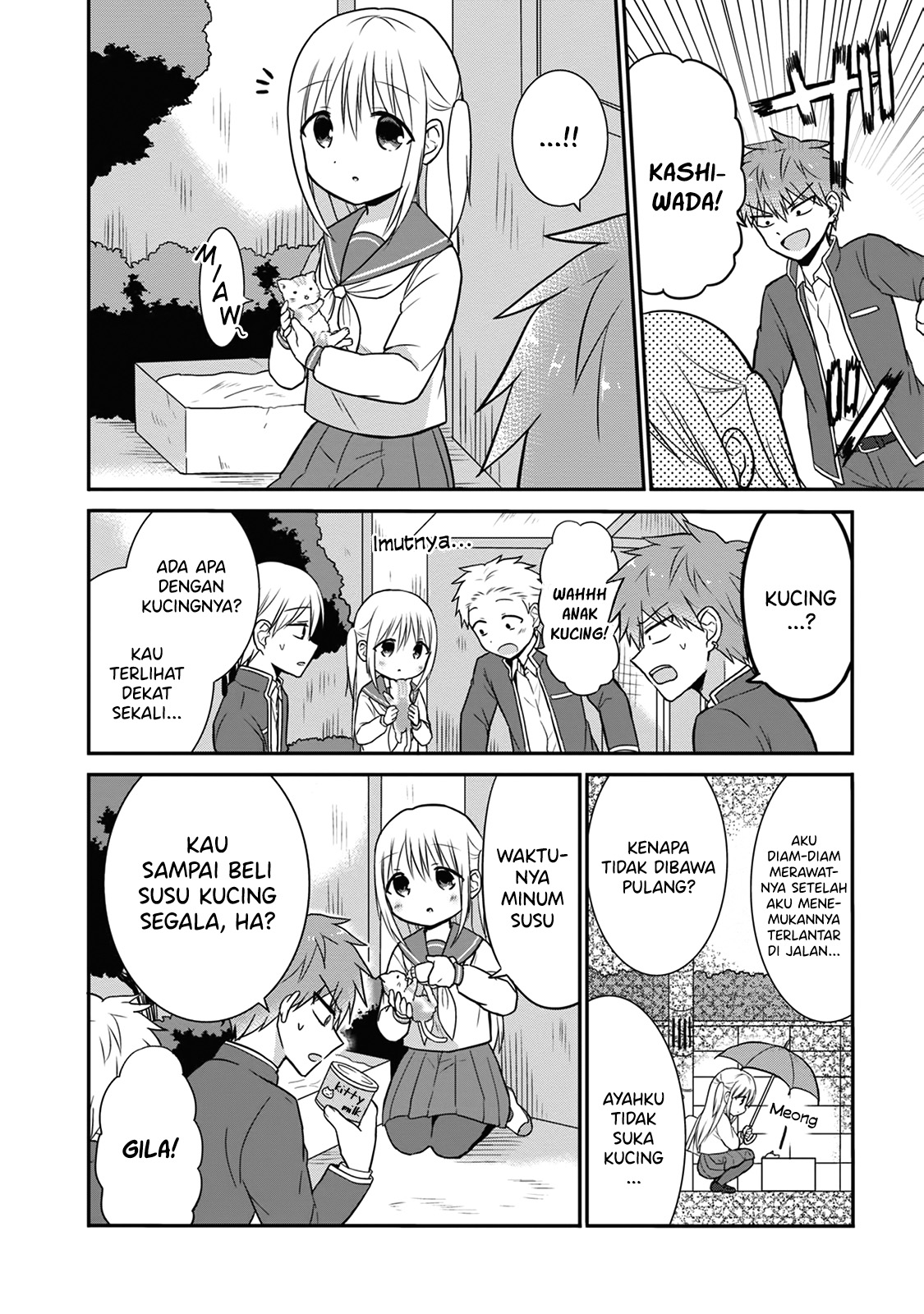 Expressionless Face Girl and Emotional Face Boy Chapter 13