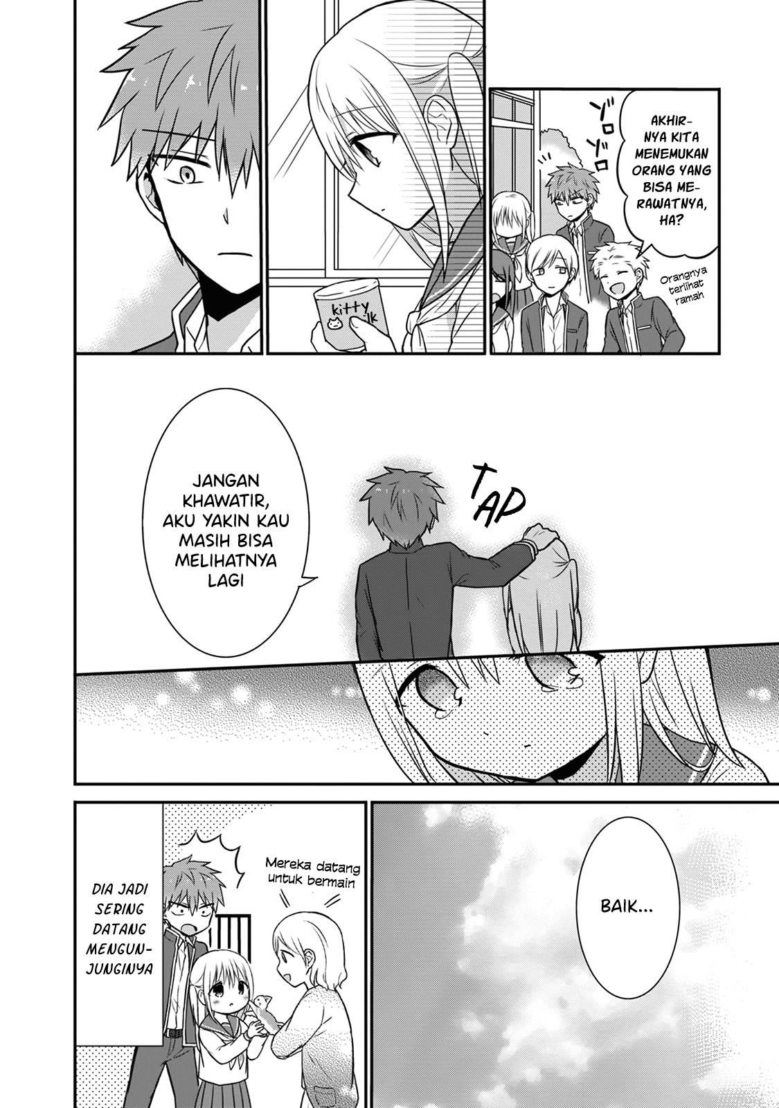 Expressionless Face Girl and Emotional Face Boy Chapter 13