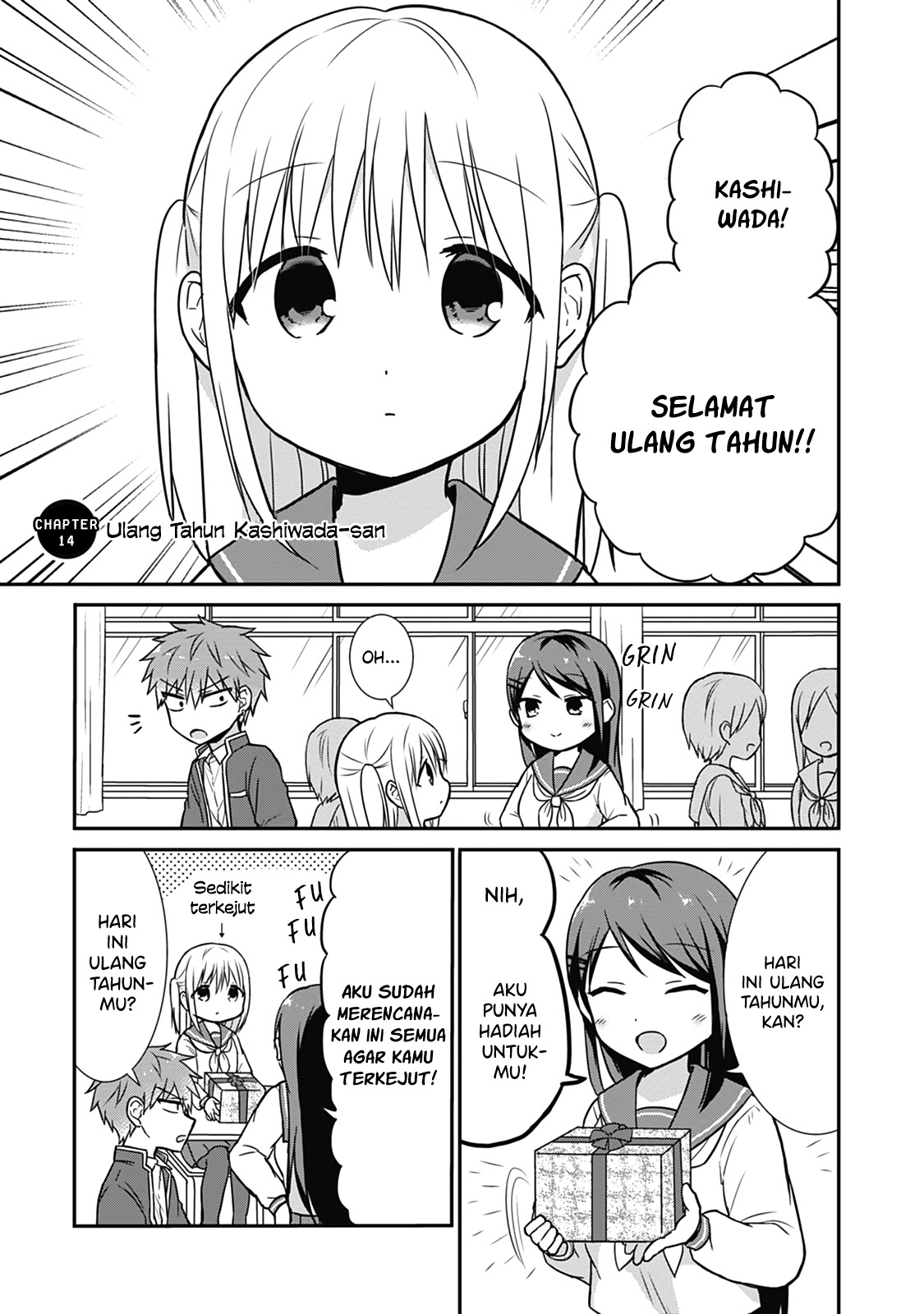 Expressionless Face Girl and Emotional Face Boy Chapter 14