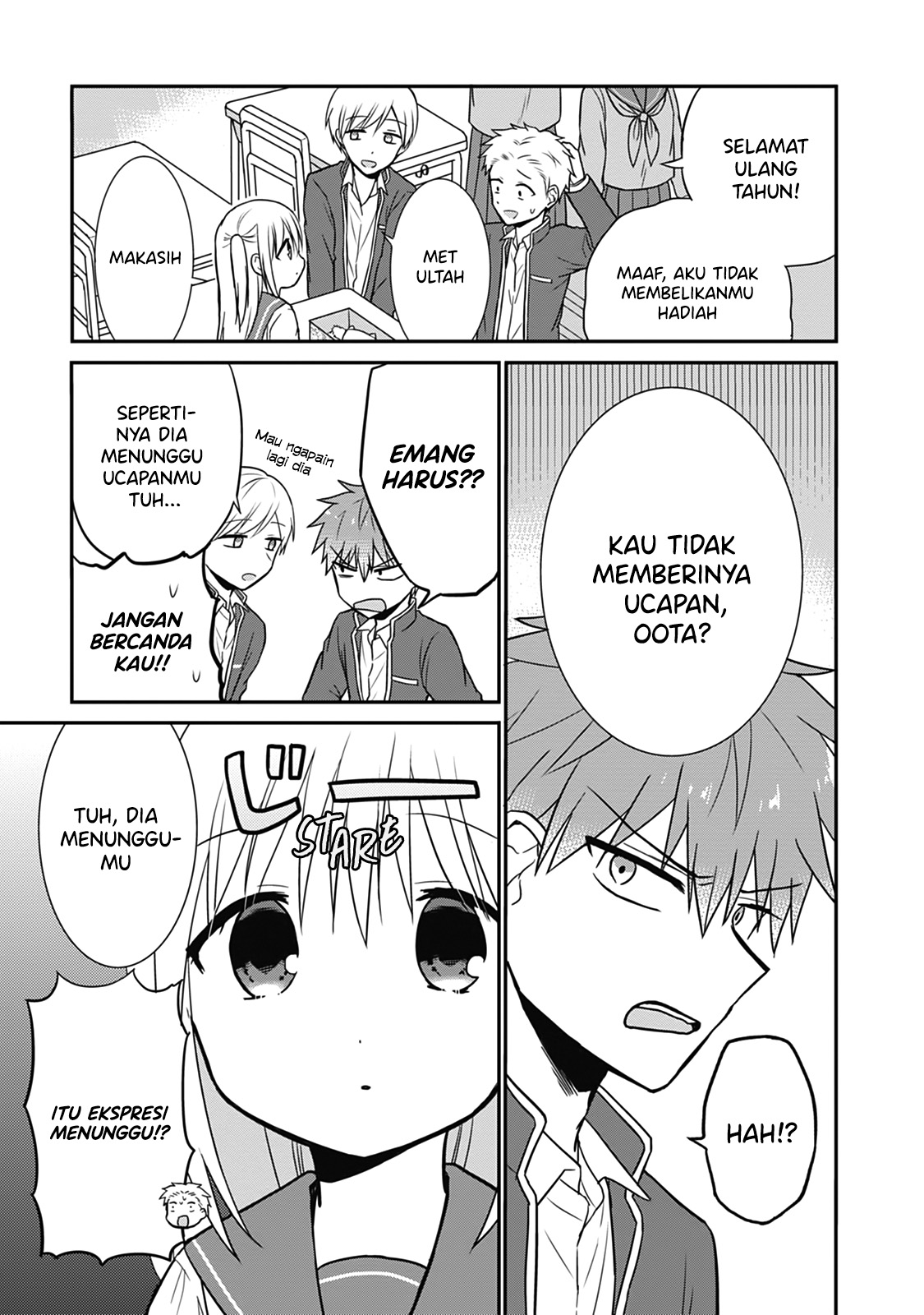 Expressionless Face Girl and Emotional Face Boy Chapter 14