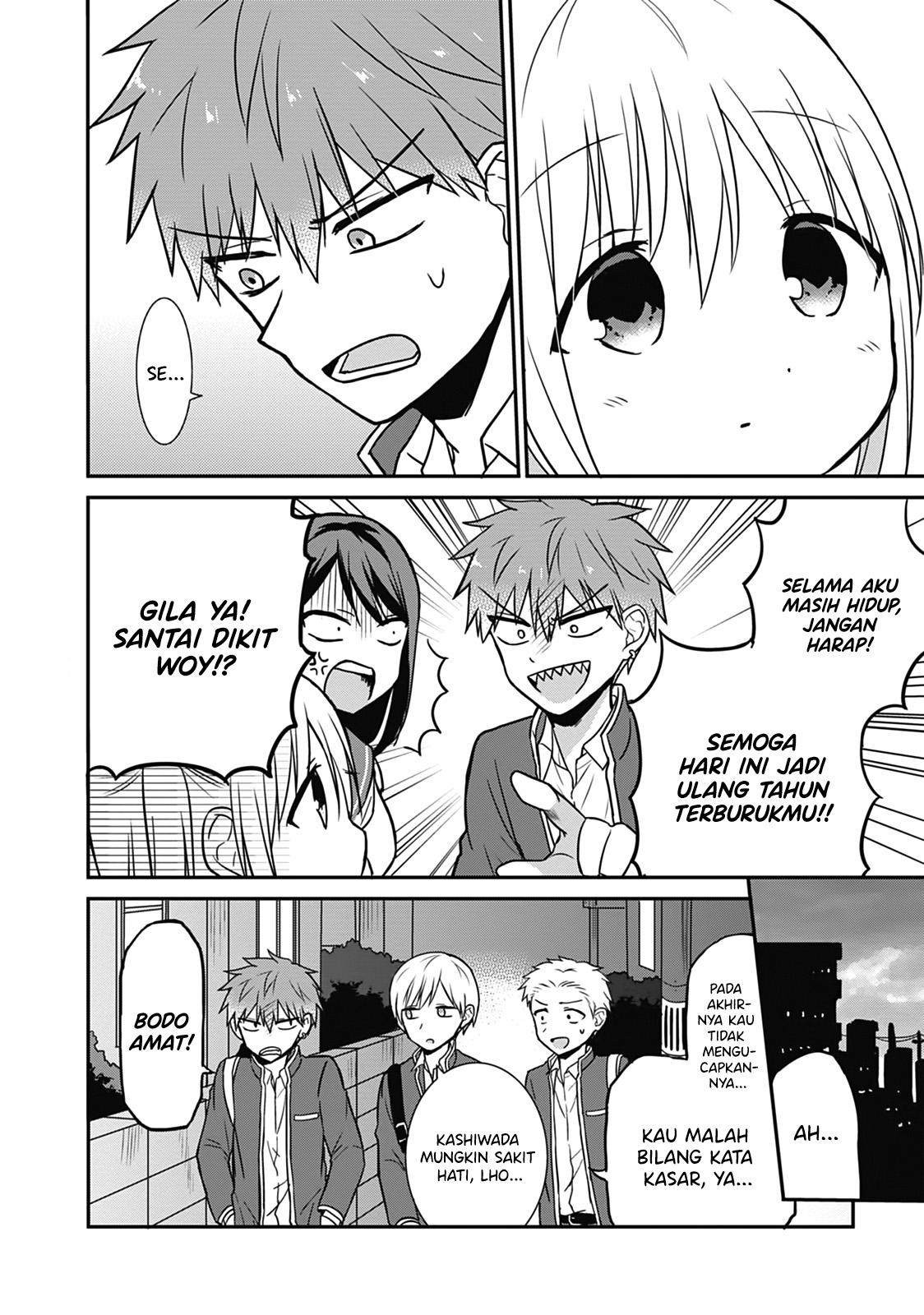 Expressionless Face Girl and Emotional Face Boy Chapter 14