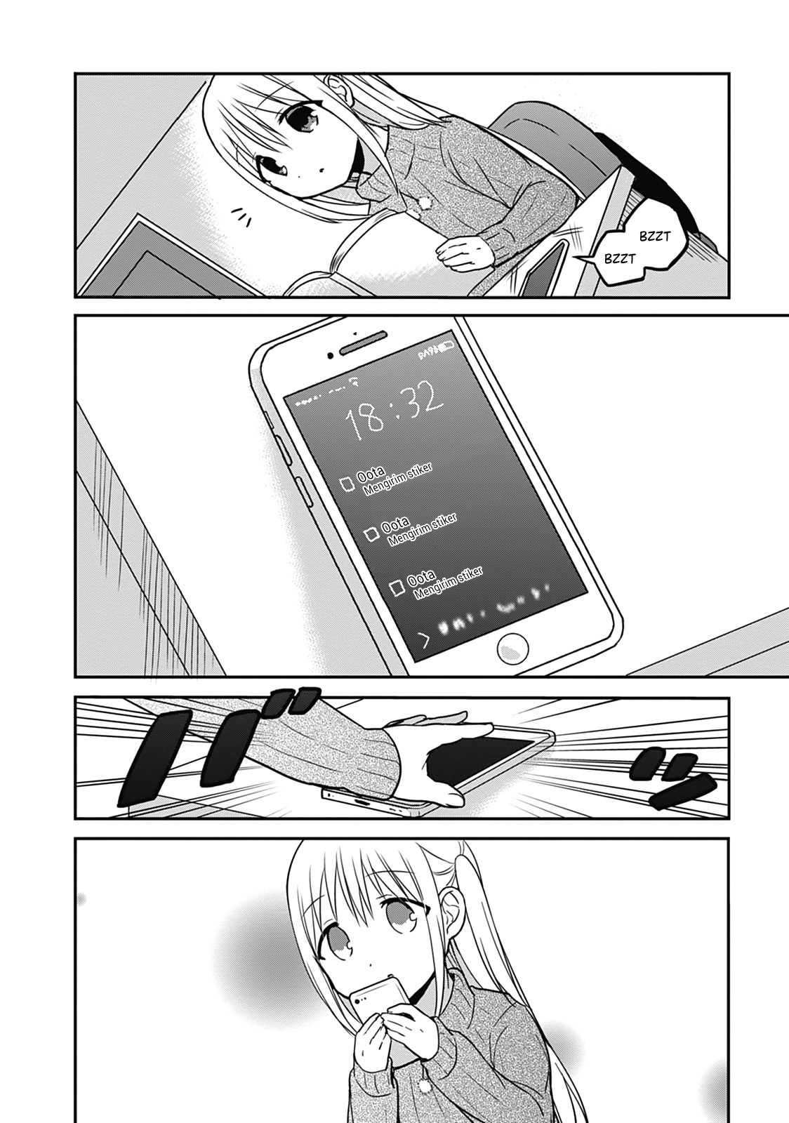 Expressionless Face Girl and Emotional Face Boy Chapter 14