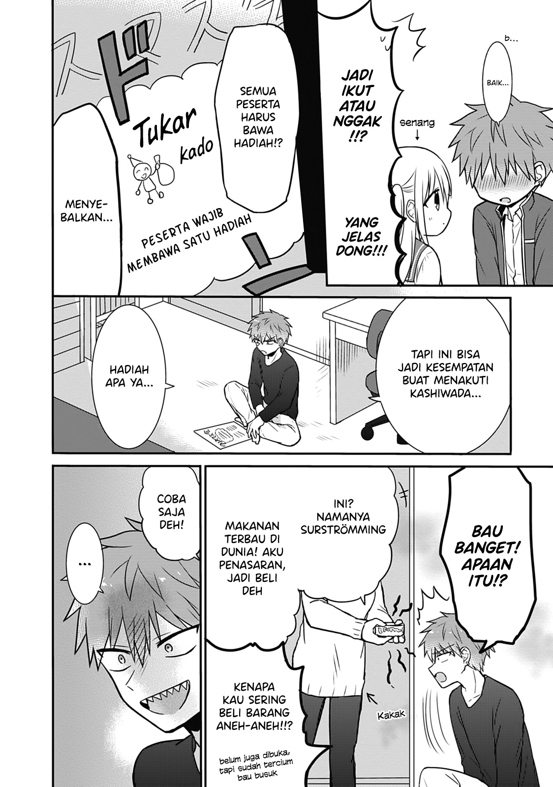 Expressionless Face Girl and Emotional Face Boy Chapter 15