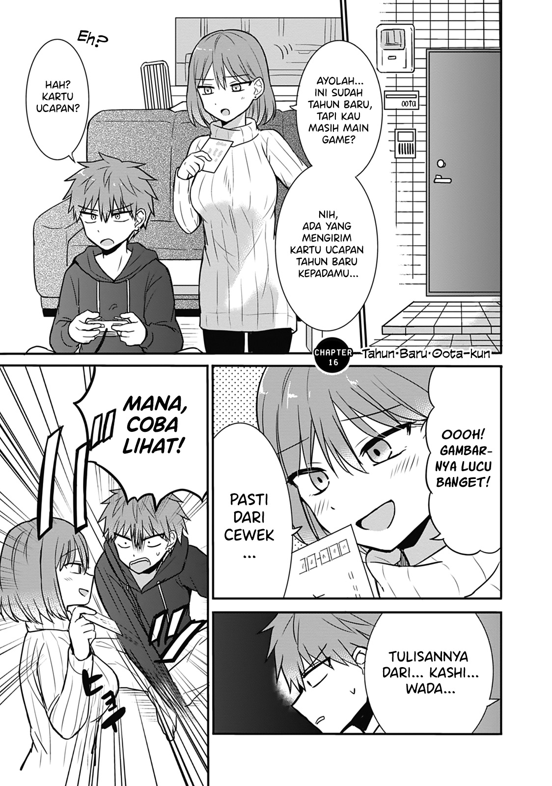 Expressionless Face Girl and Emotional Face Boy Chapter 16