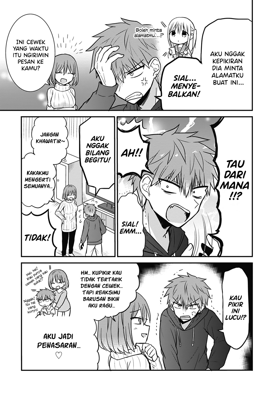 Expressionless Face Girl and Emotional Face Boy Chapter 16