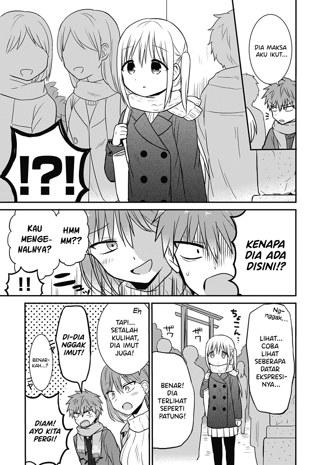 Expressionless Face Girl and Emotional Face Boy Chapter 16