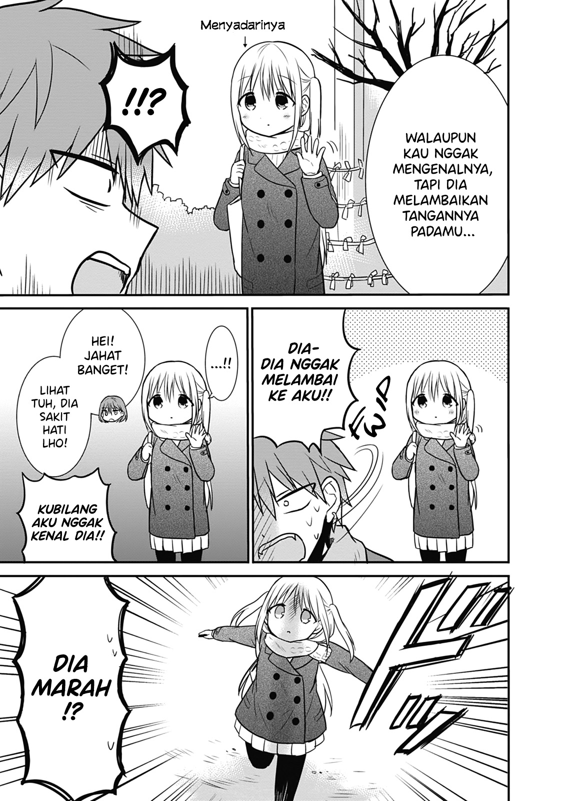 Expressionless Face Girl and Emotional Face Boy Chapter 16