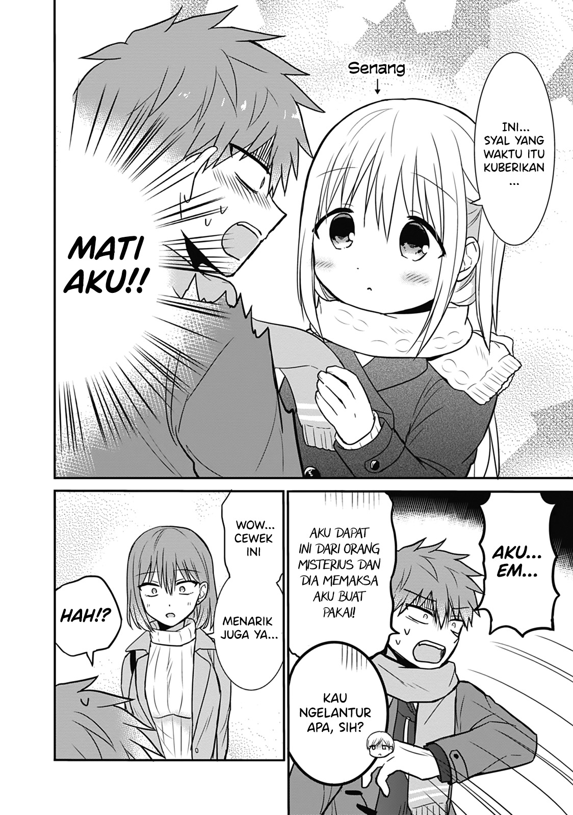 Expressionless Face Girl and Emotional Face Boy Chapter 16